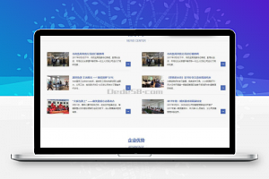 织梦响应式医学临床研究类网站织梦模板(自适应手机端)