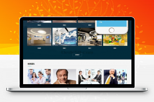 织梦响应式室内设计工程施工类网站织梦模板(自适应手机端)