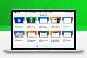 ThnBo针对WordPress开发的缩略图美化插件,自动缩略图美化插件