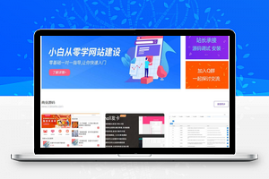 简洁大气留白风格源码资源站 emlog模板