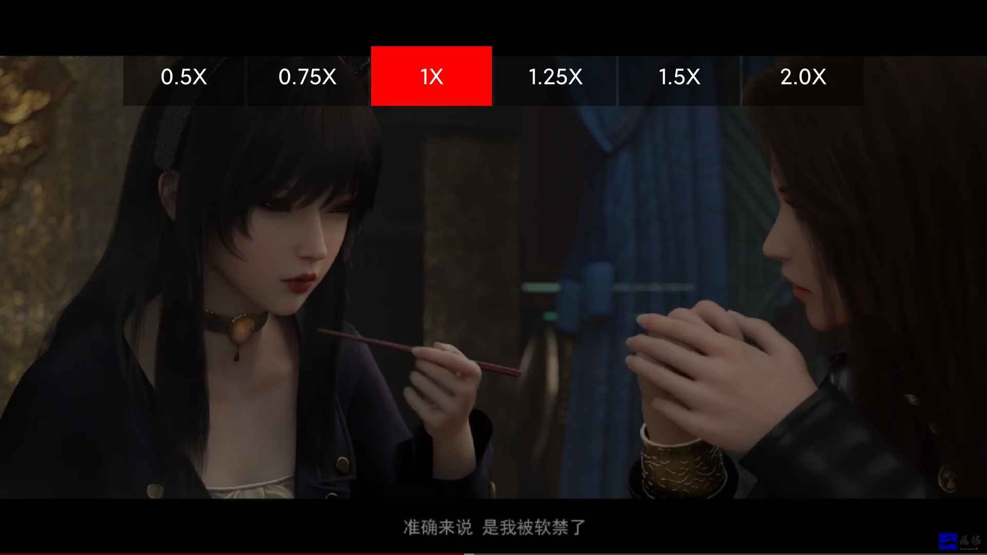 原版JSON七彩影视双端源码二开美化自制更新升级版插图2