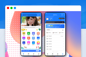 七彩影视双端源码二层楼原创百果炫彩UI 2.0前端主题