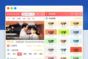 JOELEO模板苹果CMS V10多功能清新手机模板