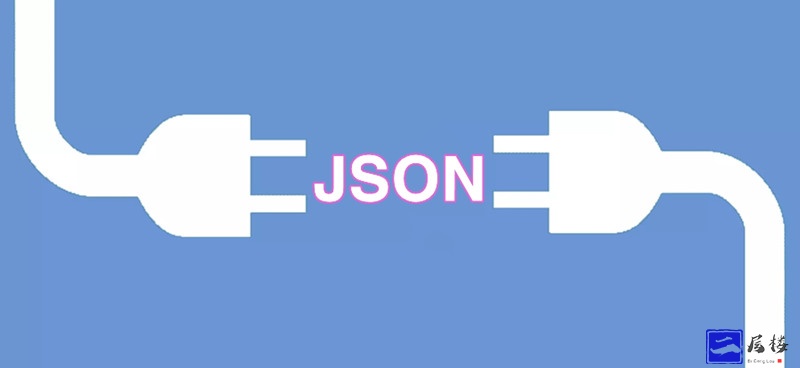 JSON解析接口轮训代码优化版可以集成到影视网站使用插图