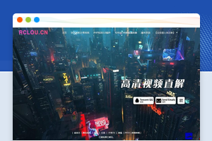 扶风解析1.8.2视频解析计费系统觅知版JSON一次解析计费系统源码