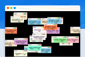 温馨提示弹窗单页源码HTML模板