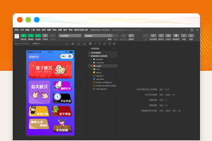 2026修复版喝酒小程序源码多游戏互动娱乐工具微信云开发