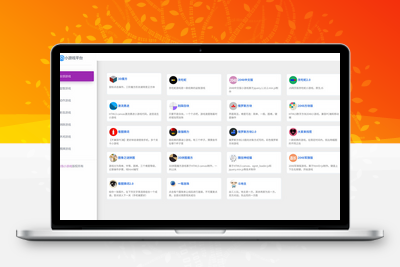 70+H5网页经典小游戏网站源码整合资源分享