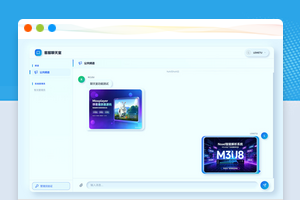 LightChat 轻量客服在线聊天室PHP源码实时信息无需WebSocket配置