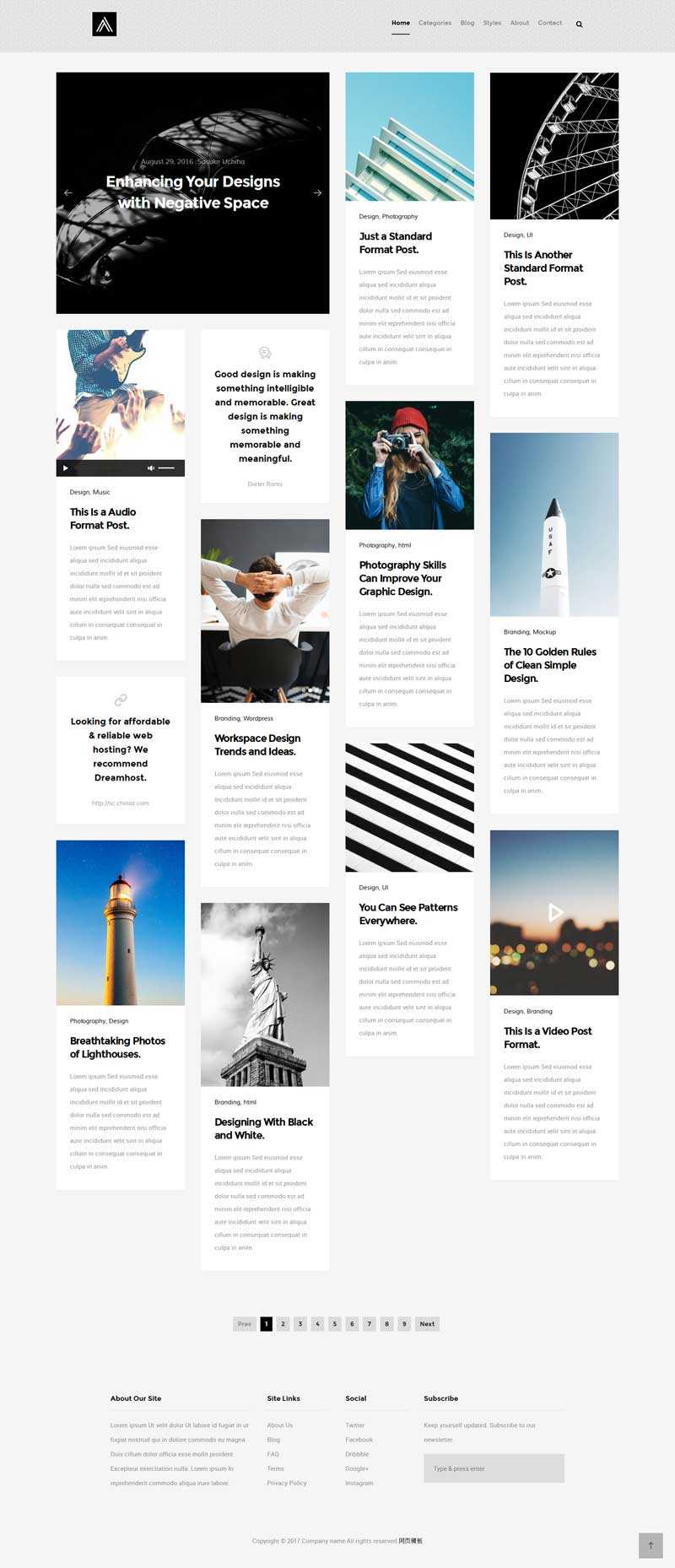 灰色简洁的图文博客类网站模板_个人网站模板