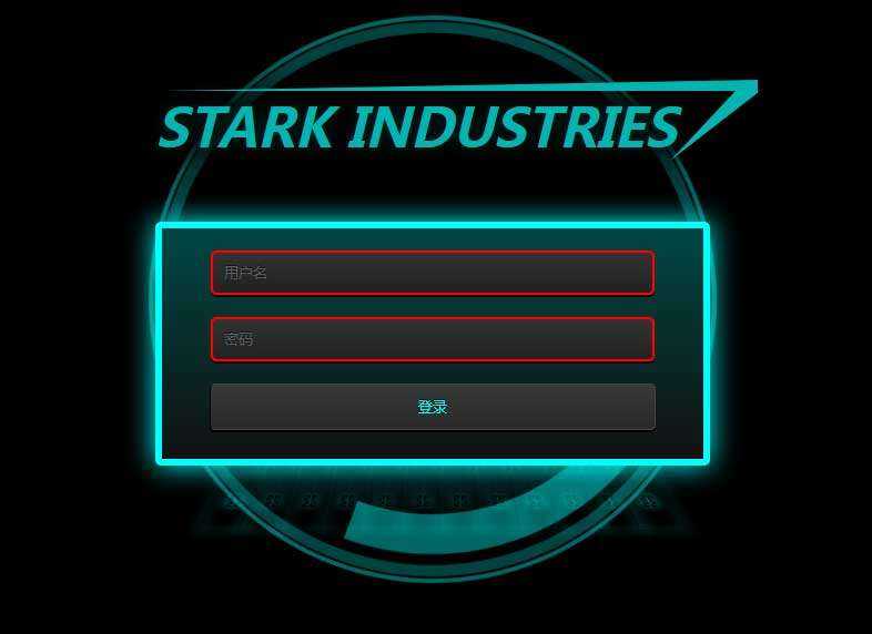 机械科技风格登录页面模板