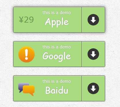 CSS3悬停阴影下载按钮特效