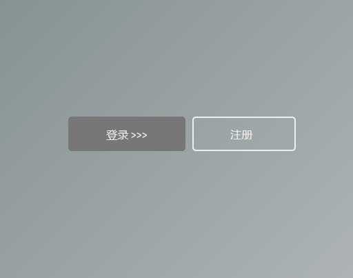 css3悬停按钮缩放变色特效