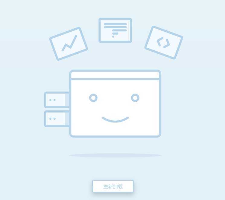 svg信封飞出动画特效