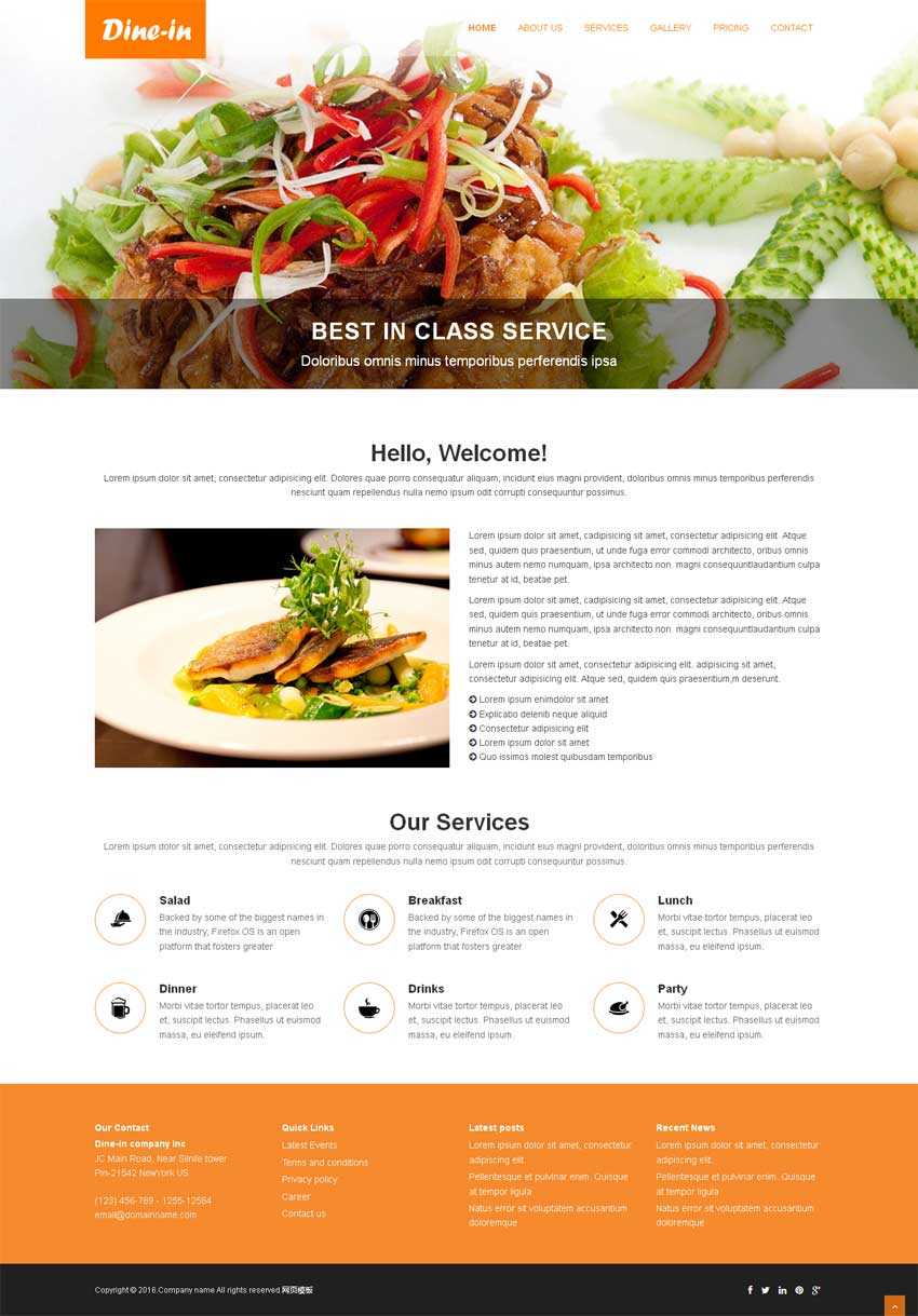 橙色的国外西餐厅美食网站静态模板下载