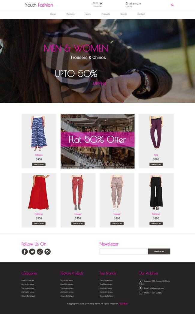 衣服裤子服装购物网站模板插图