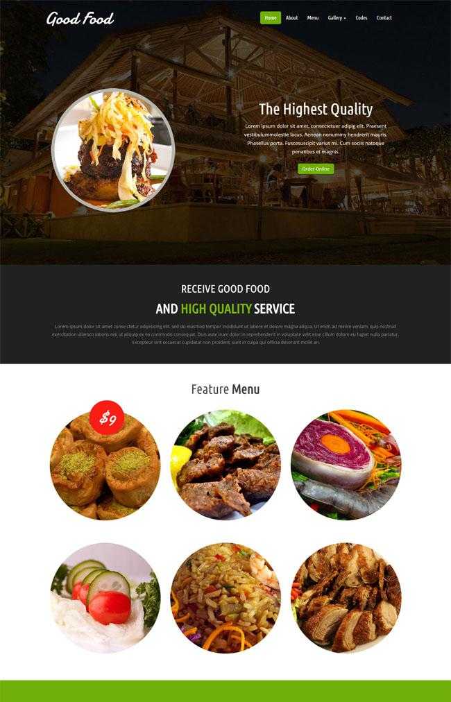 超大气HTML5美食网站模板插图