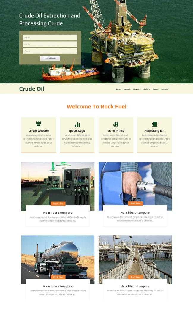 海上石油钻井企业网站模板插图