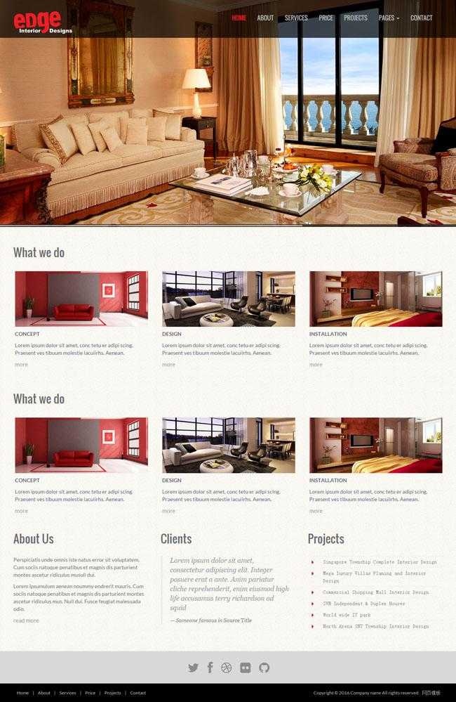 HTML5室内装饰公司网站模板插图