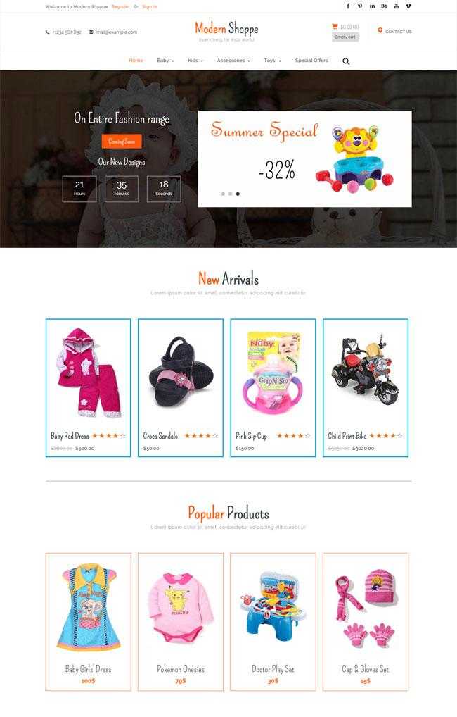 儿童用品公司HTML5网站模板插图