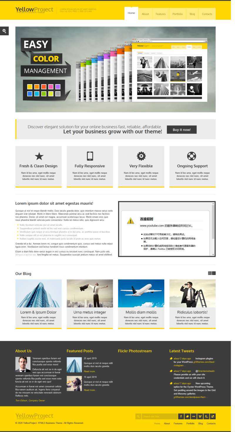 黄色的html5 BootStrap响应式设计公司网站模板html整站下载